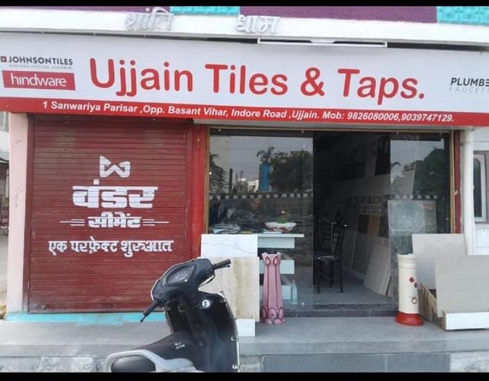 Ujjain Tiles & Taps.|| Best Tiles Shop Ujjain || Best Floor & HD Tiles || Kitchen Faucet || Best Quality Tile Shop In Ujjain