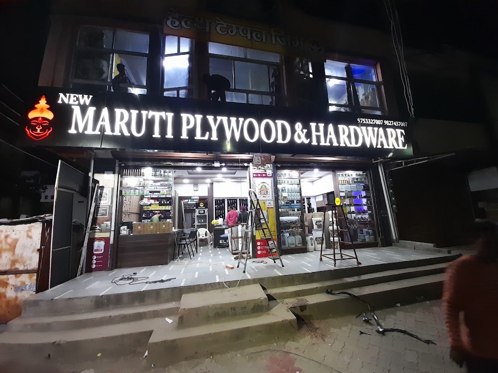 New Maruti Plywood And Hardware