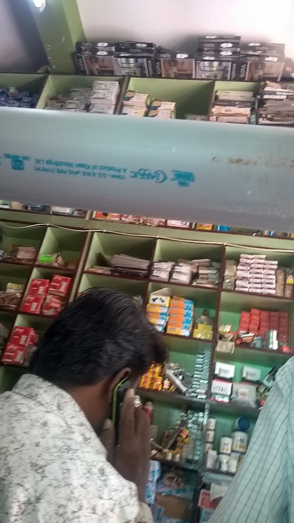 Ganesh Hardware