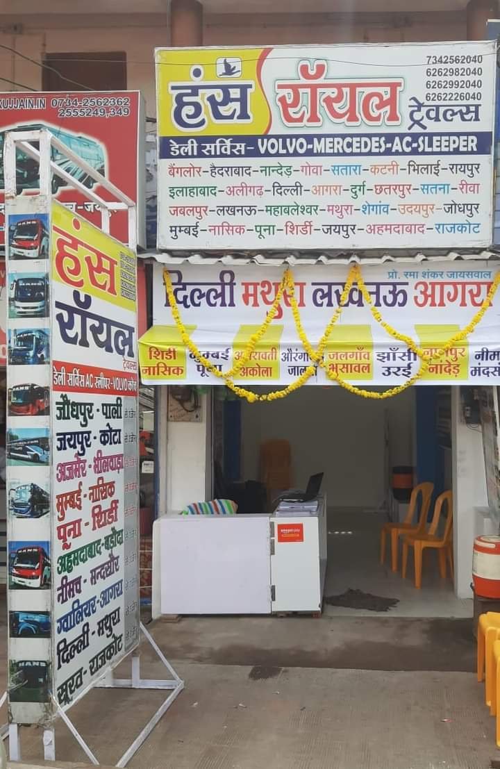 HANS TRAVELS ROYAL TRAVELS UJJAIN