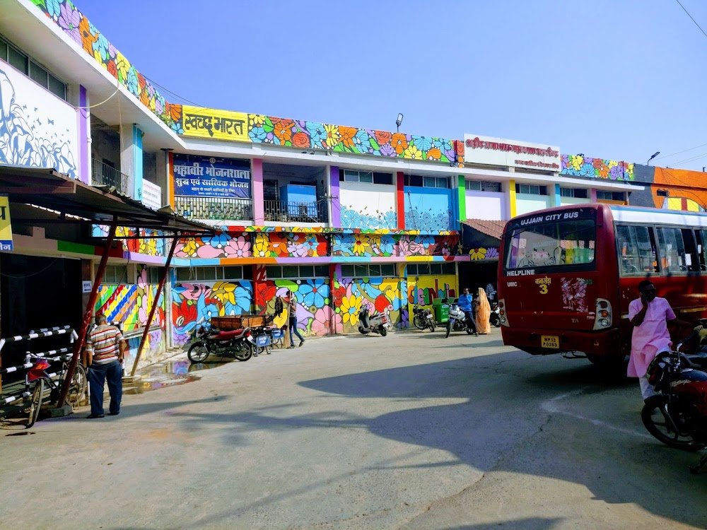Dewas Gate