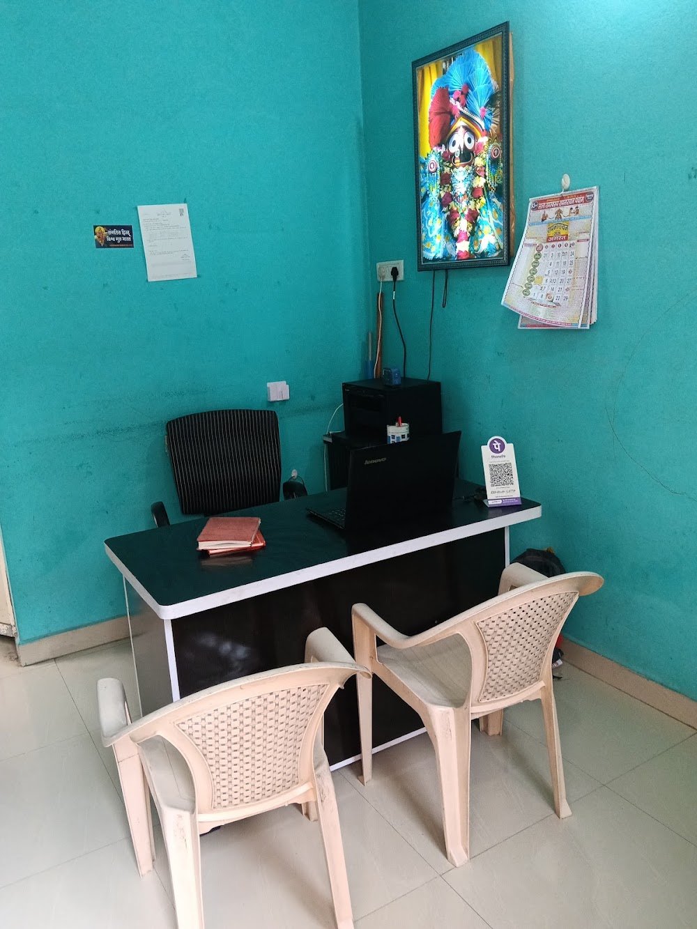 Saini Professional Services