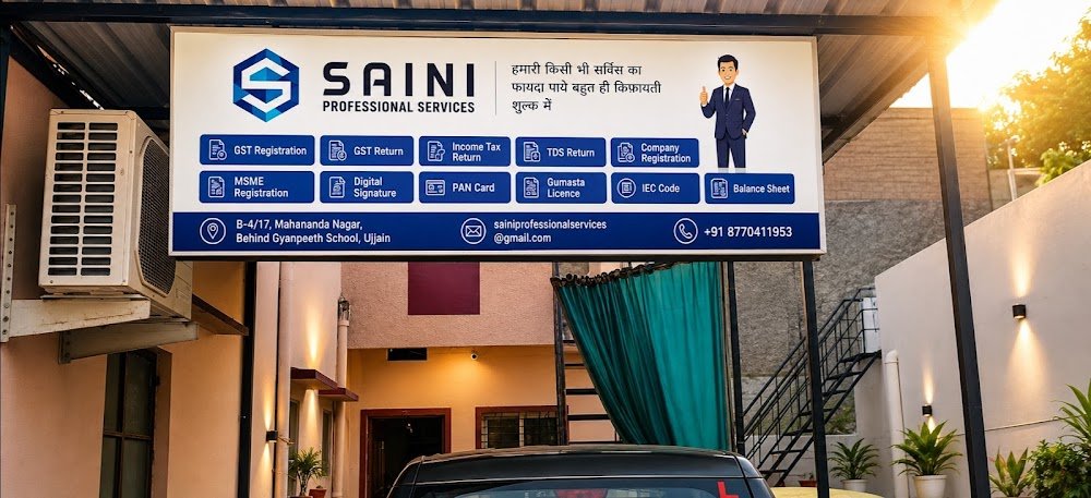 Saini Professional Services