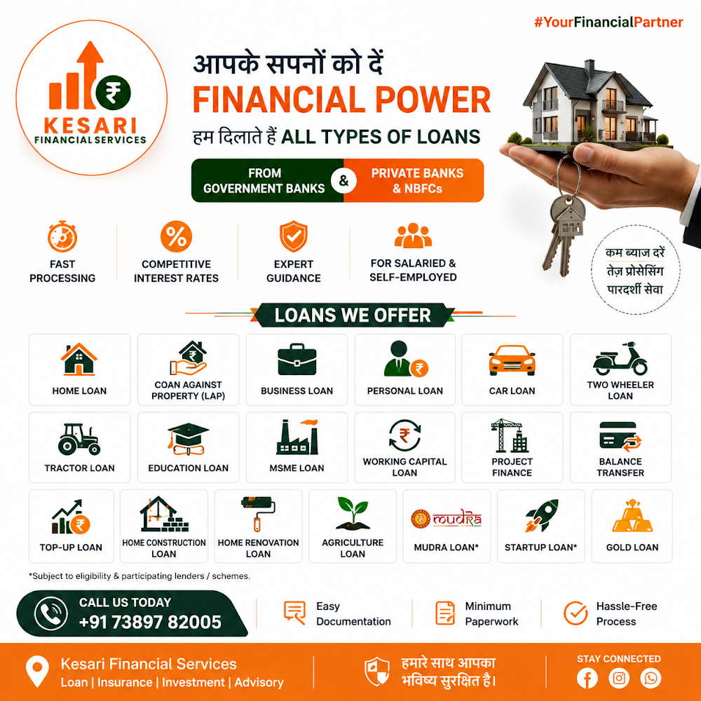 Kesari Financial Services