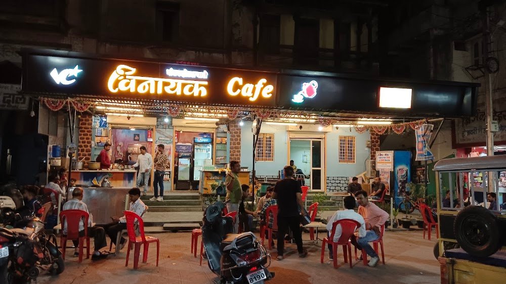 Vinayak Cafe