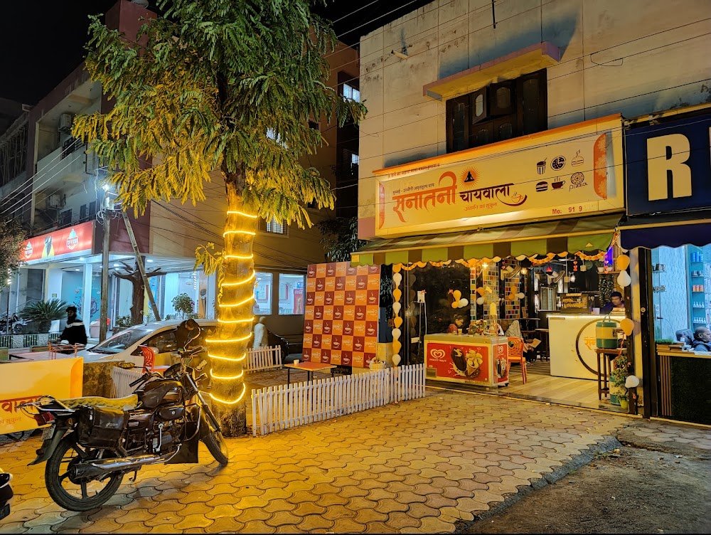 Chhavani cafe