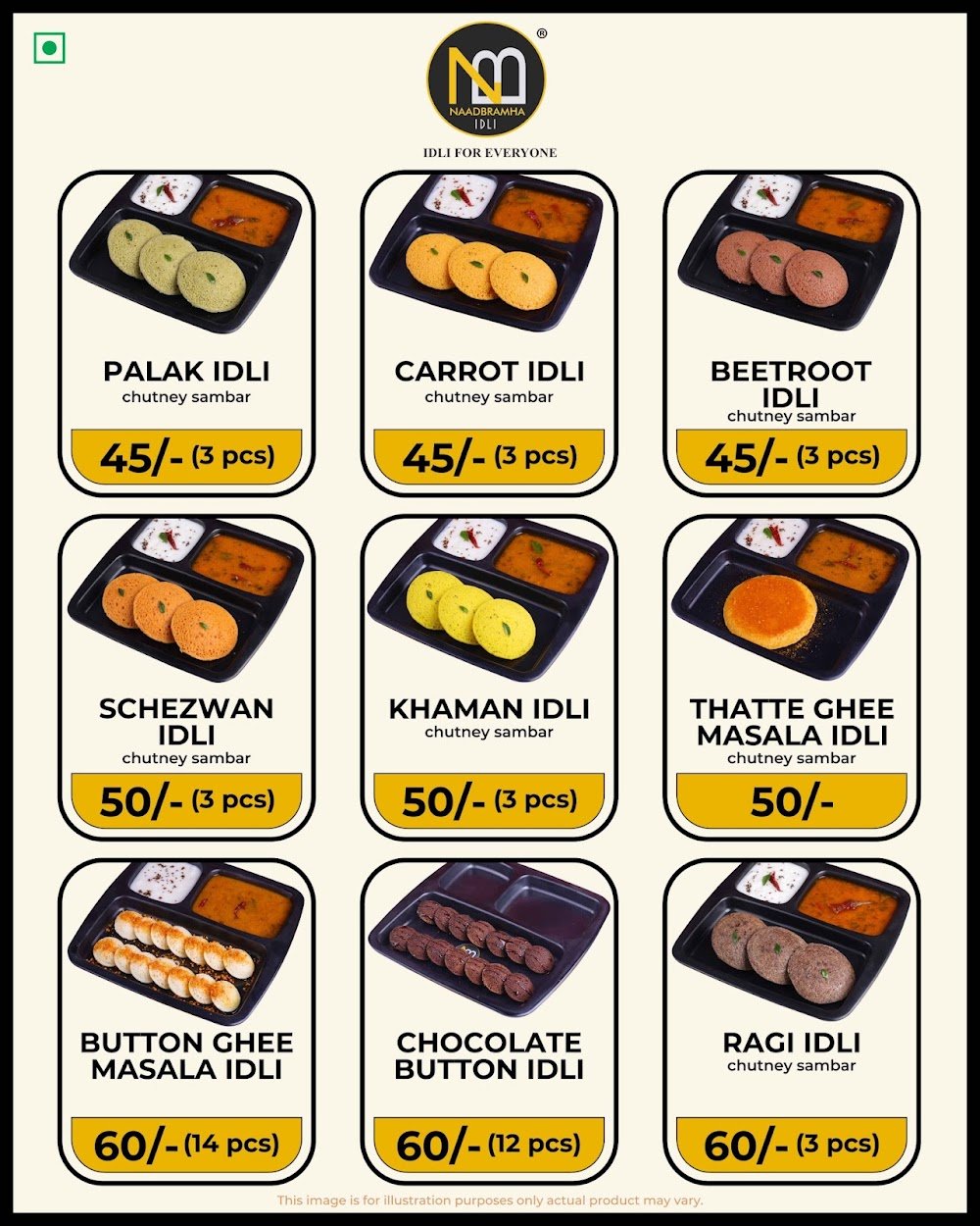 Naadbramha Idli - Freeganj Ujjain