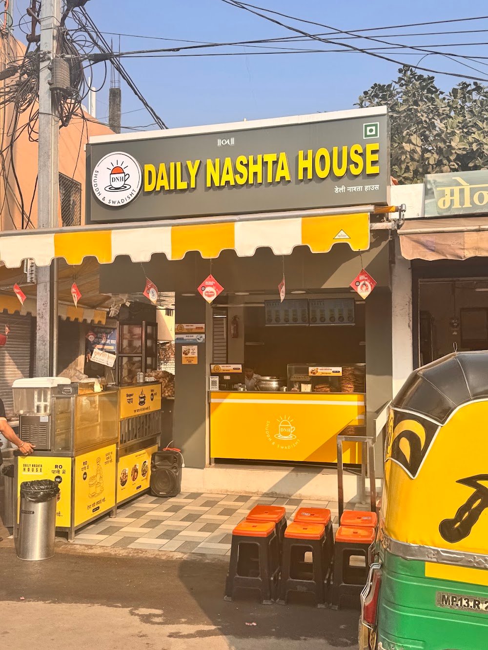 Daily Nashta House - Authentic Breakfast | Tea | Kachori & Samosa in Ujjain