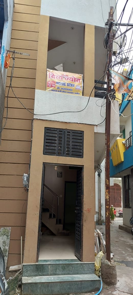 Divyajyot Homestay