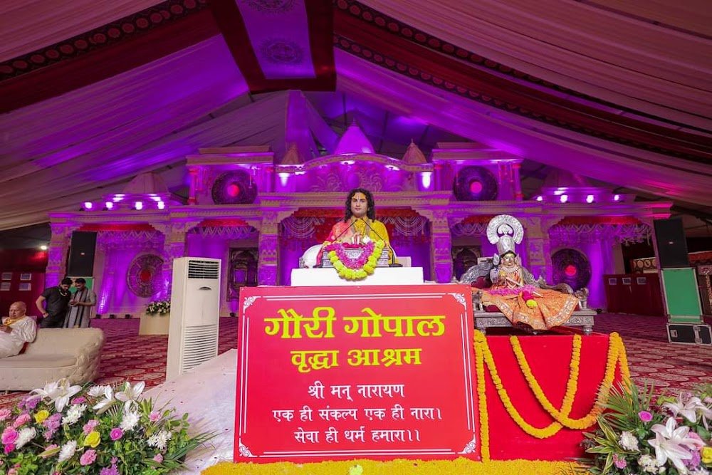 Shri Lakshmi Narayan Tent house