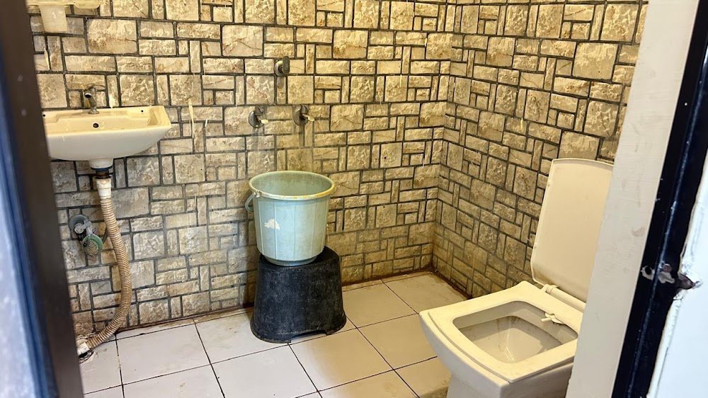 Hotel Mahakal Vishram