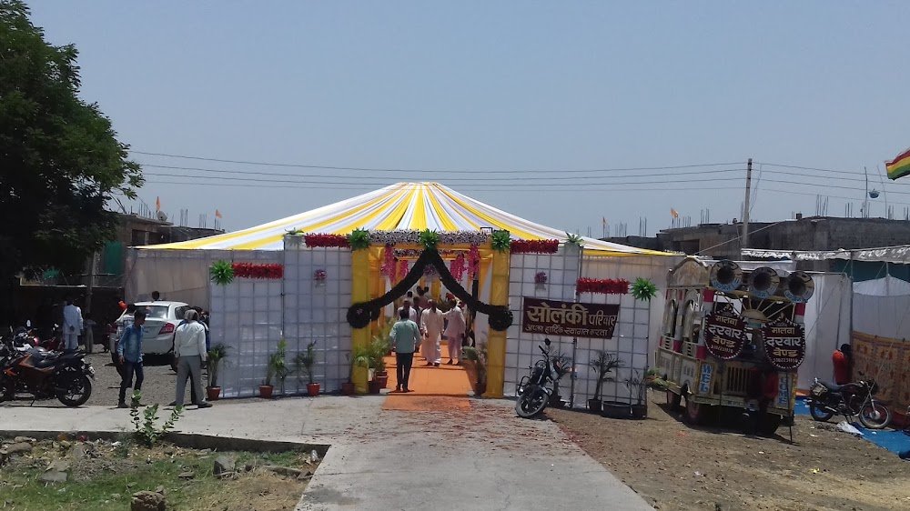 Laxmi Tent House, Ujjain
