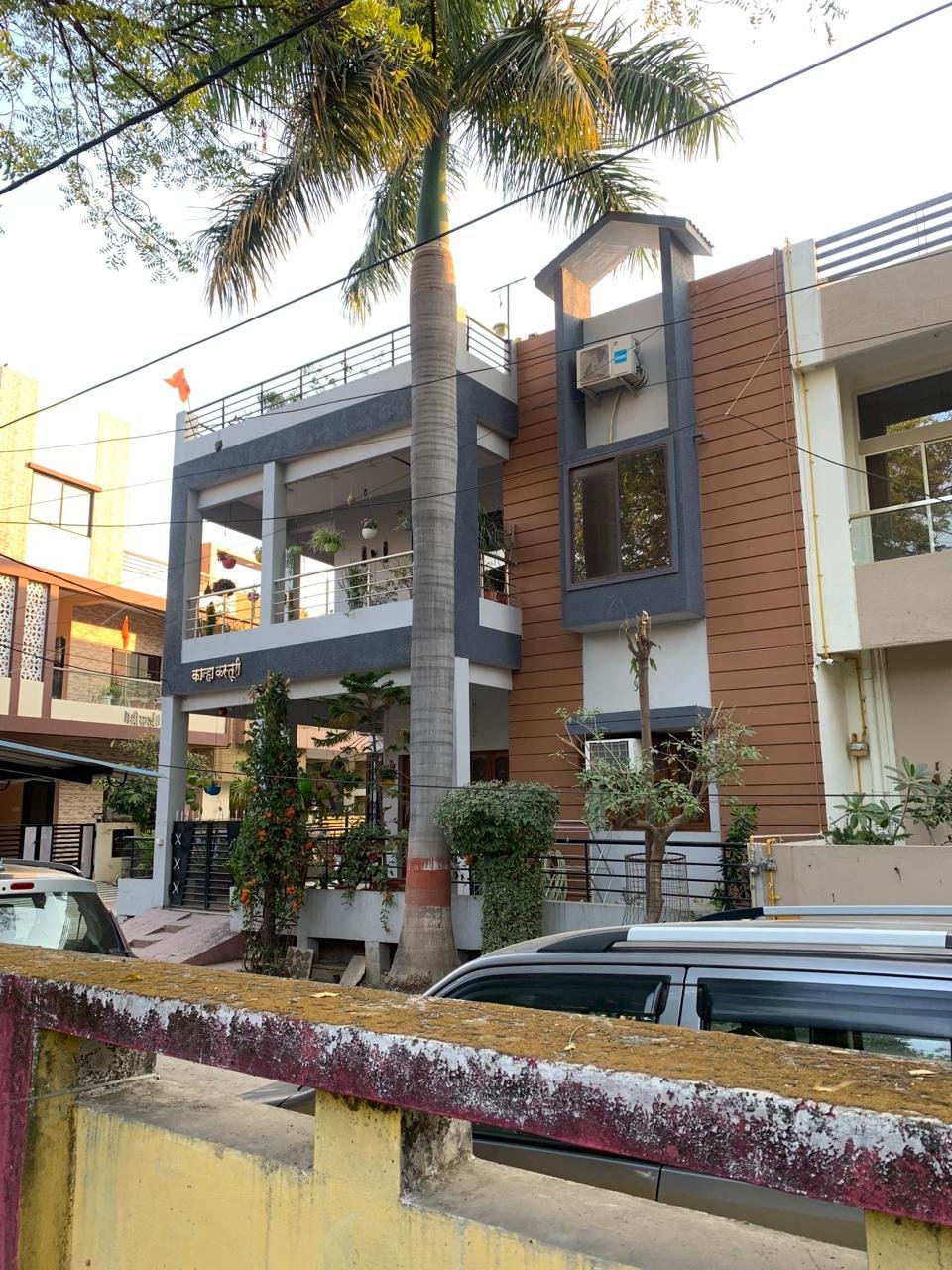 Kanha Kasturi
