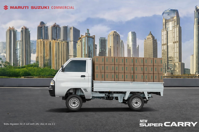Maruti Suzuki Commercial (Yug Cars, Ujjain, Agar Road)