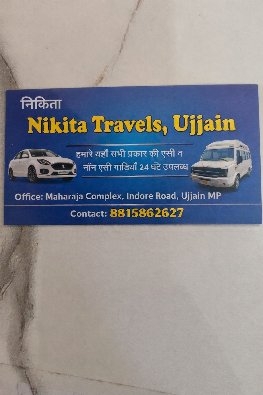 Nikita travels ujjain taxi service (tampo traveller on rent)