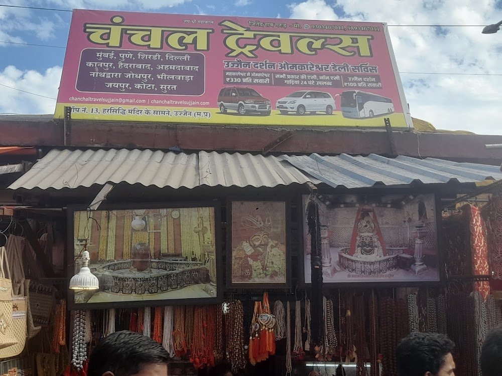 Chanchal Travels
