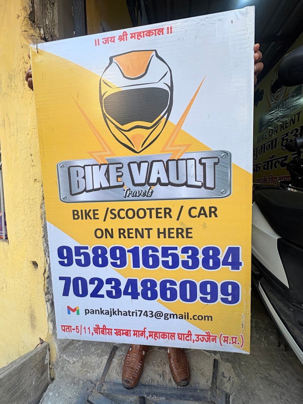 Bike vault travels