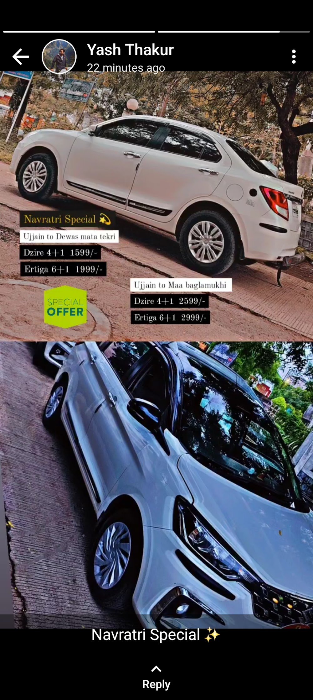 Indore Ujjain Taxi Service