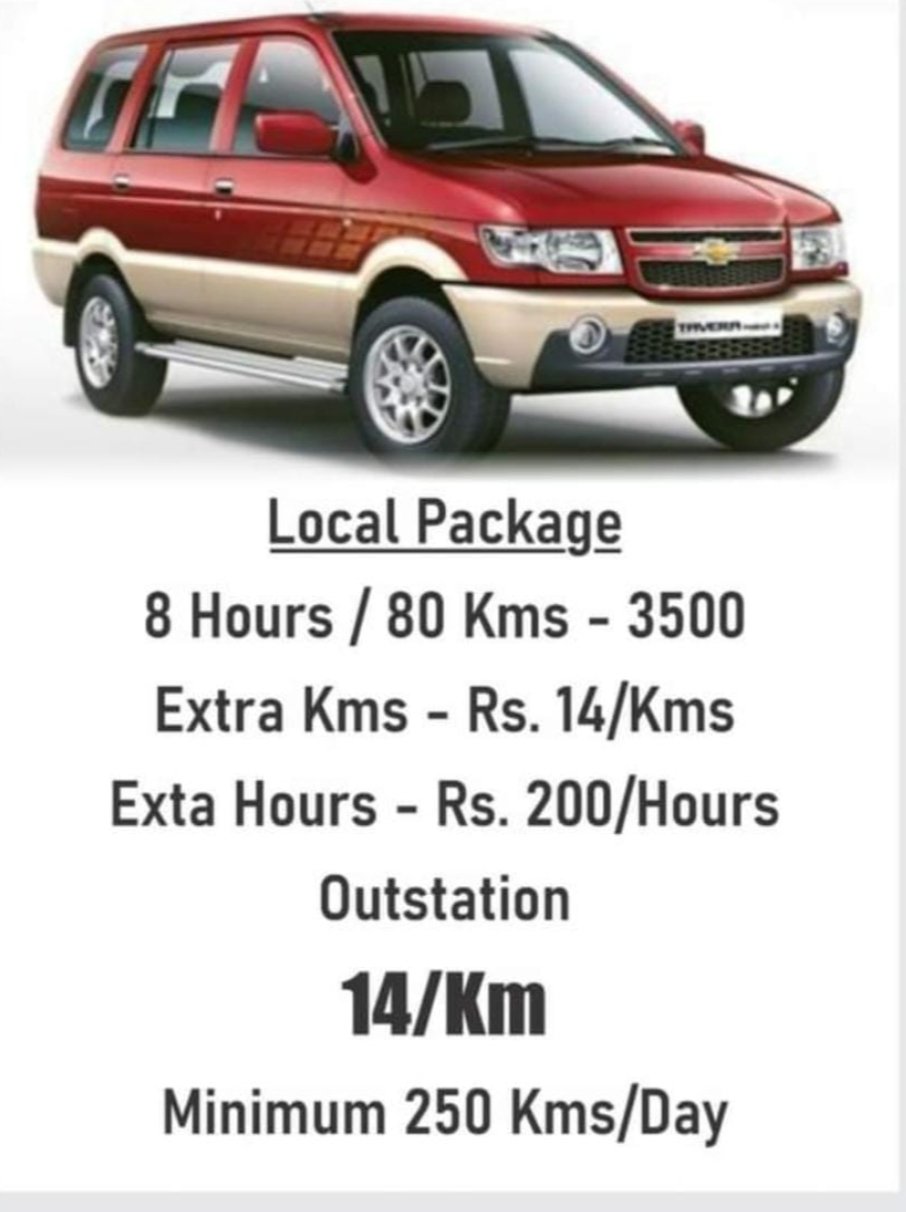 Indore Ujjain Taxi Service