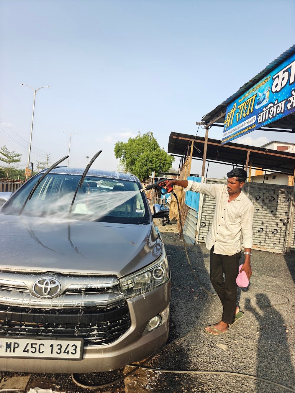 Shri Radha car washing centre