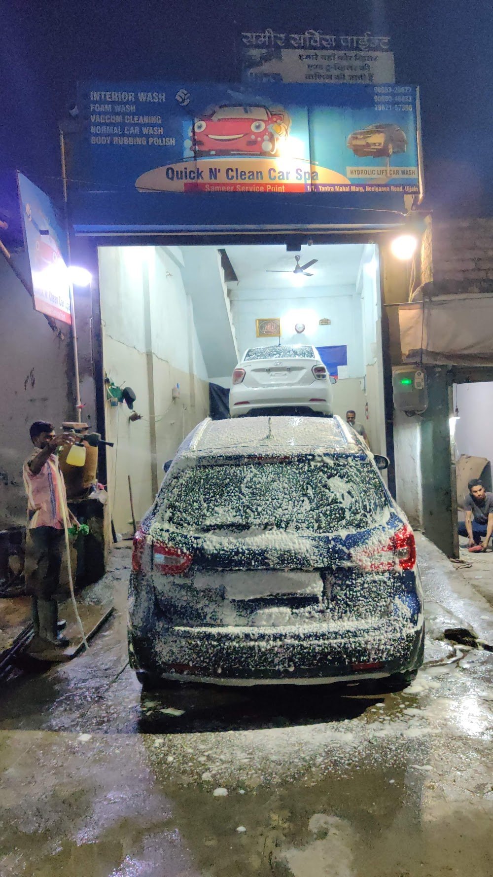 Quick N' Clean Car Spa