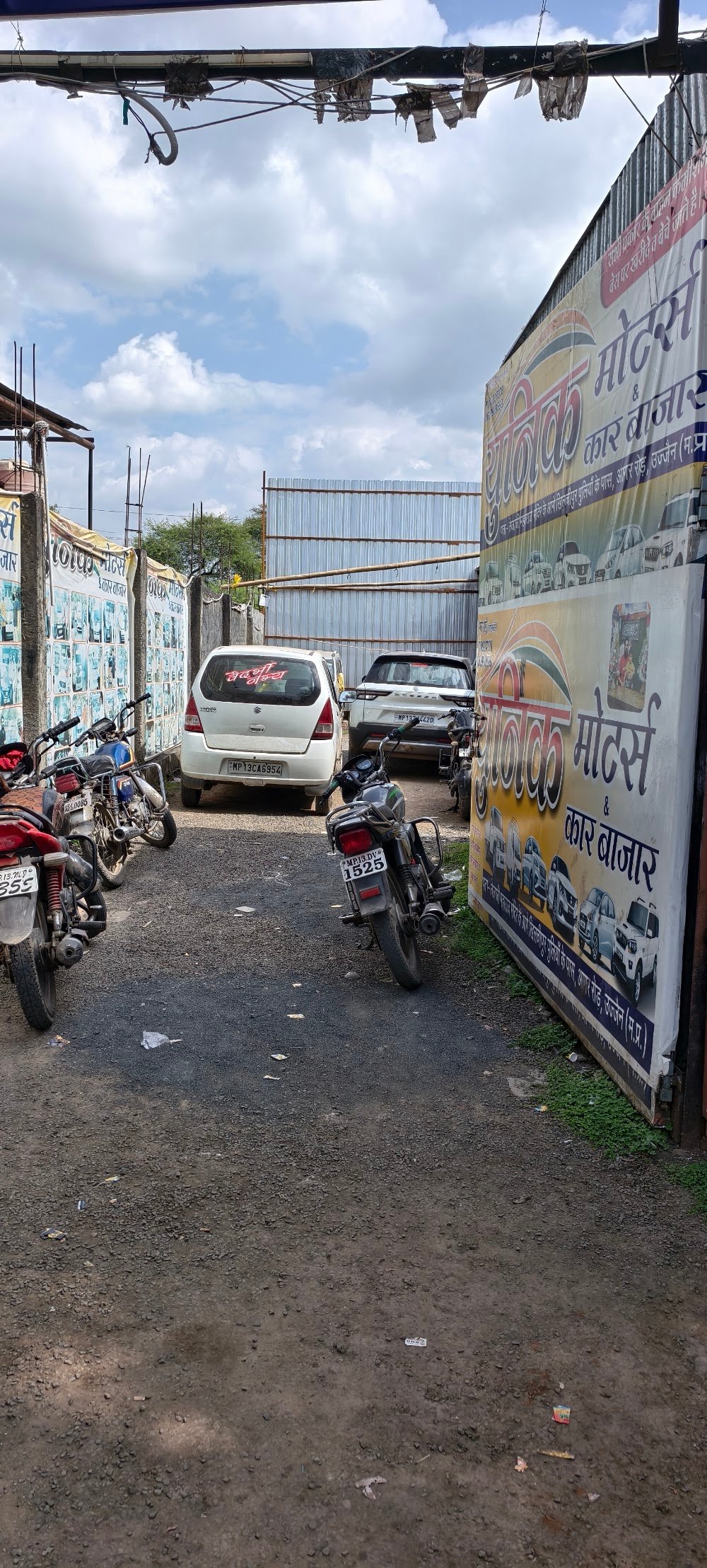 KRISHNA MOTORS WORKSHOP