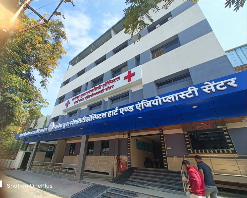 Pamecha Superspeciality Hospital - Heart and Angioplasty centre - Seva Sonography and Diagnostic centre