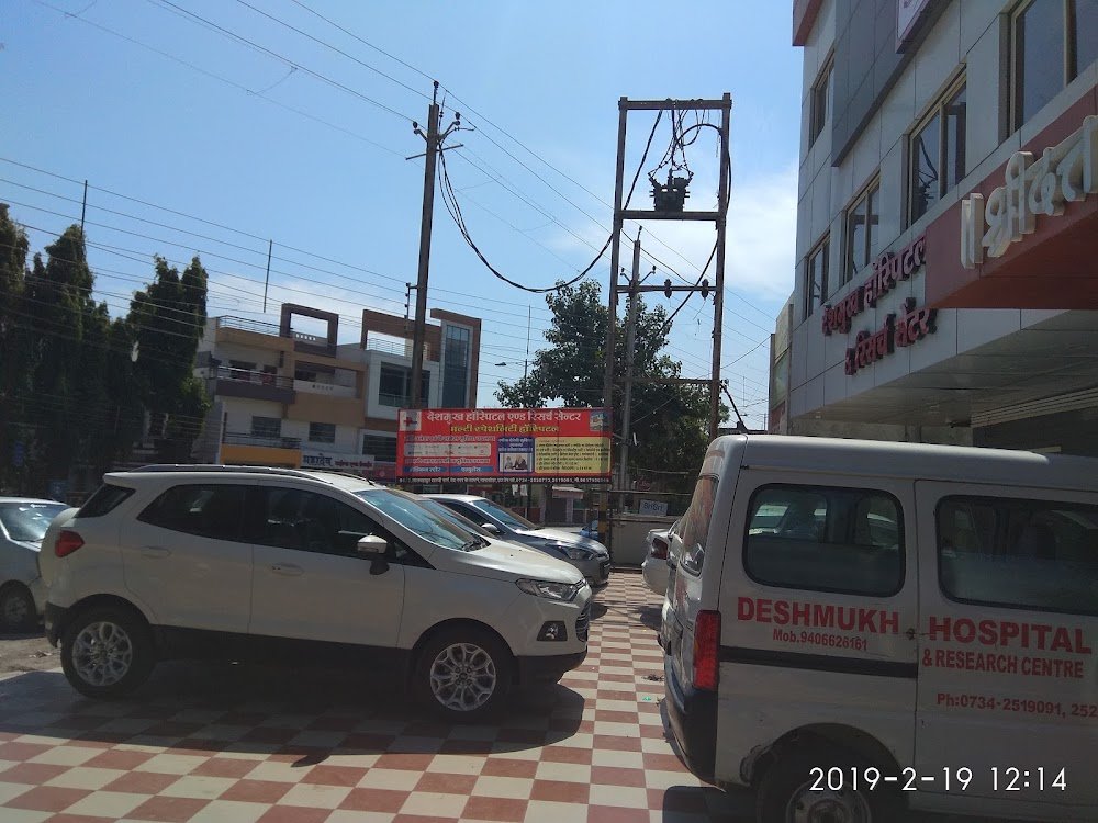 Deshmukh Hospital & Research Centre