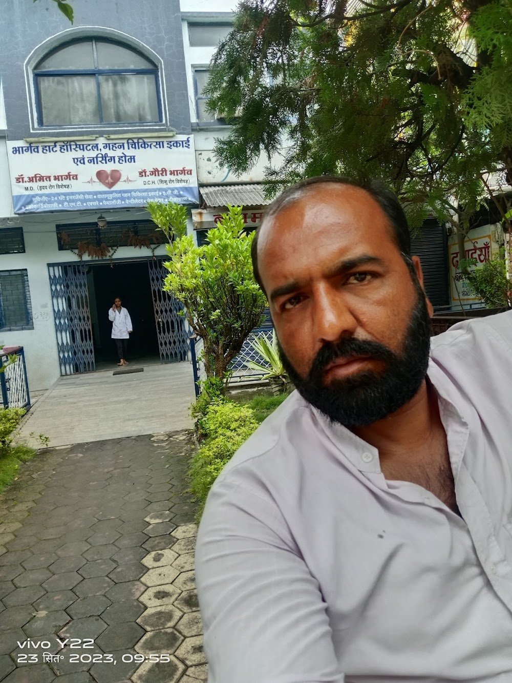Bhargava Heart Hospital