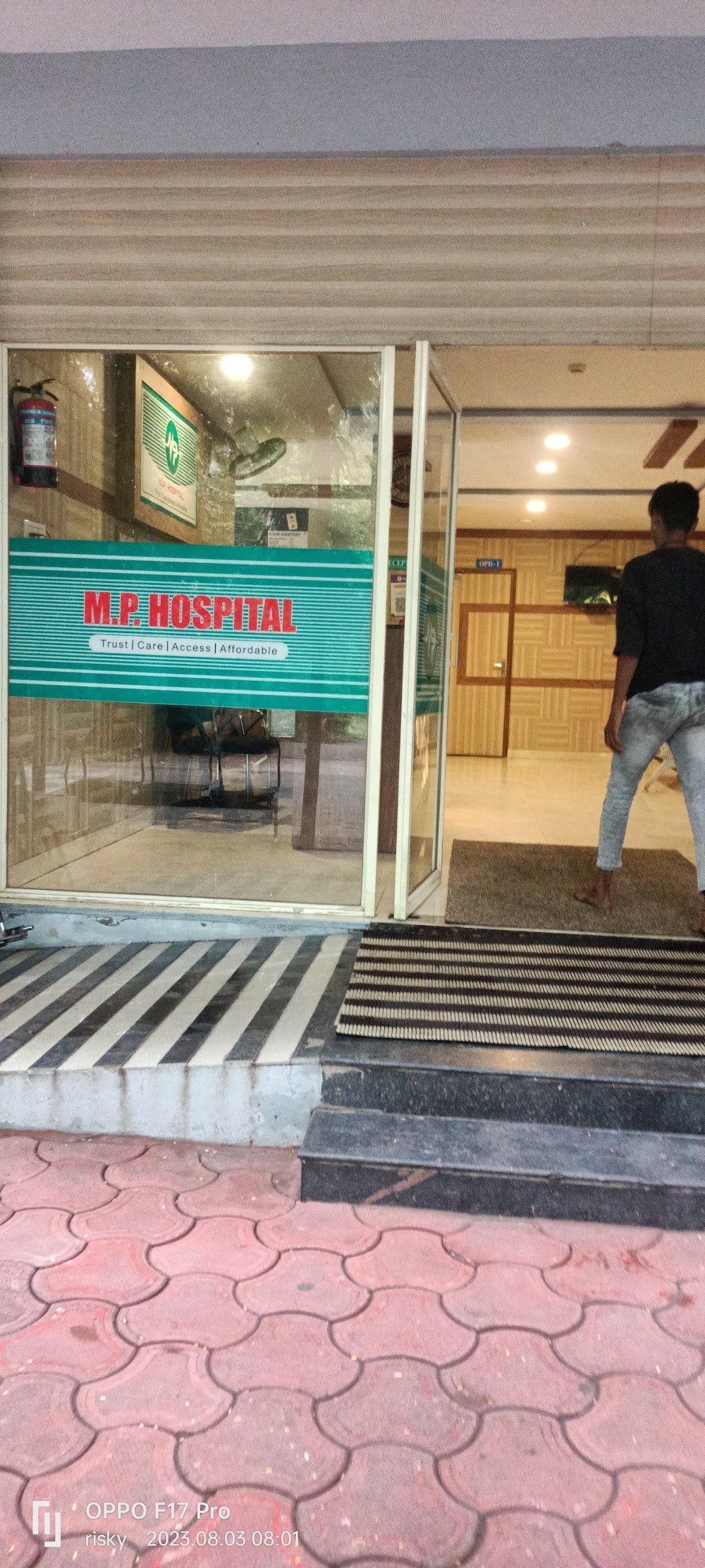 MP Hospital Ujjain