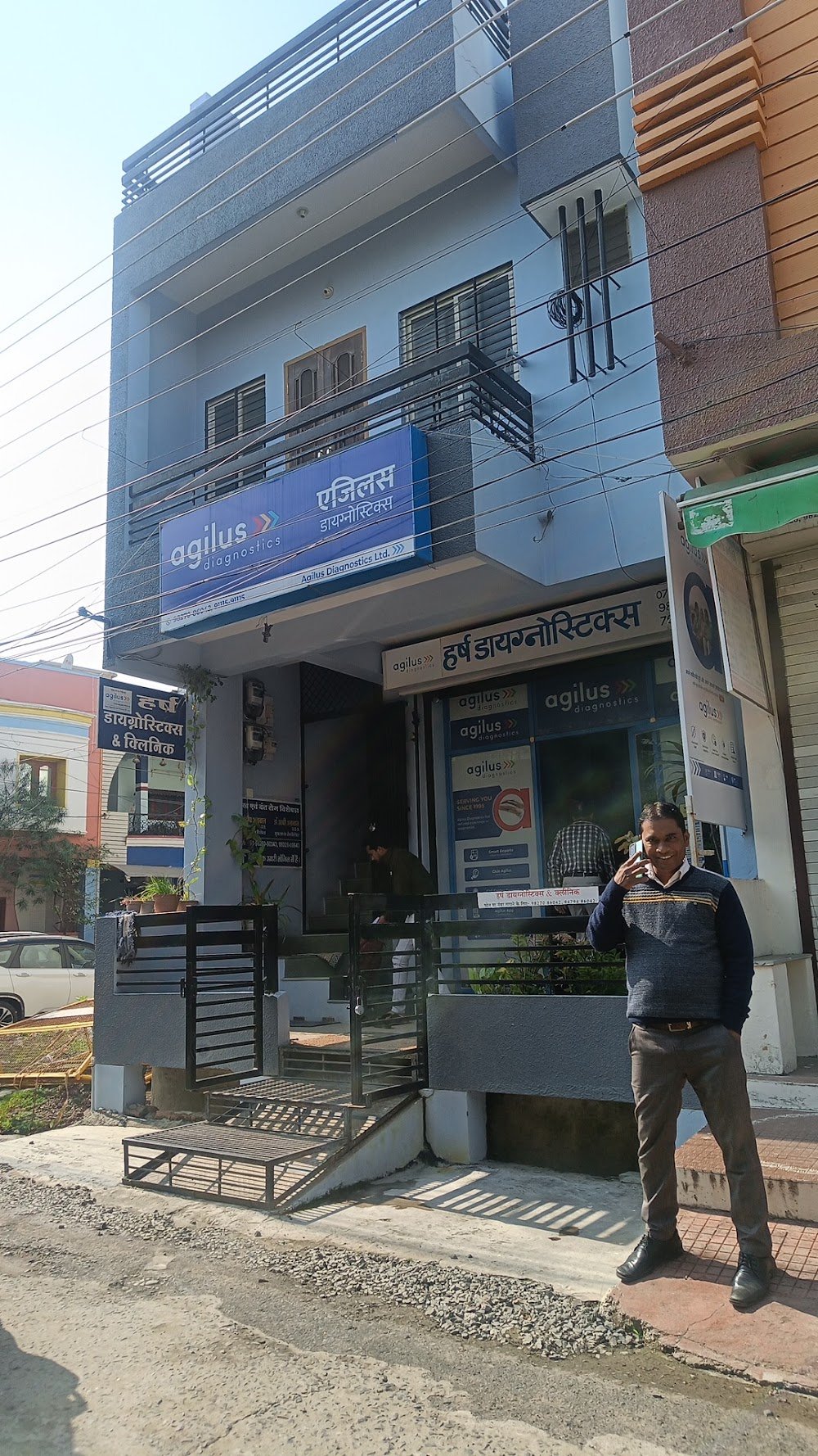 Dr.Ghanshyam Sharma