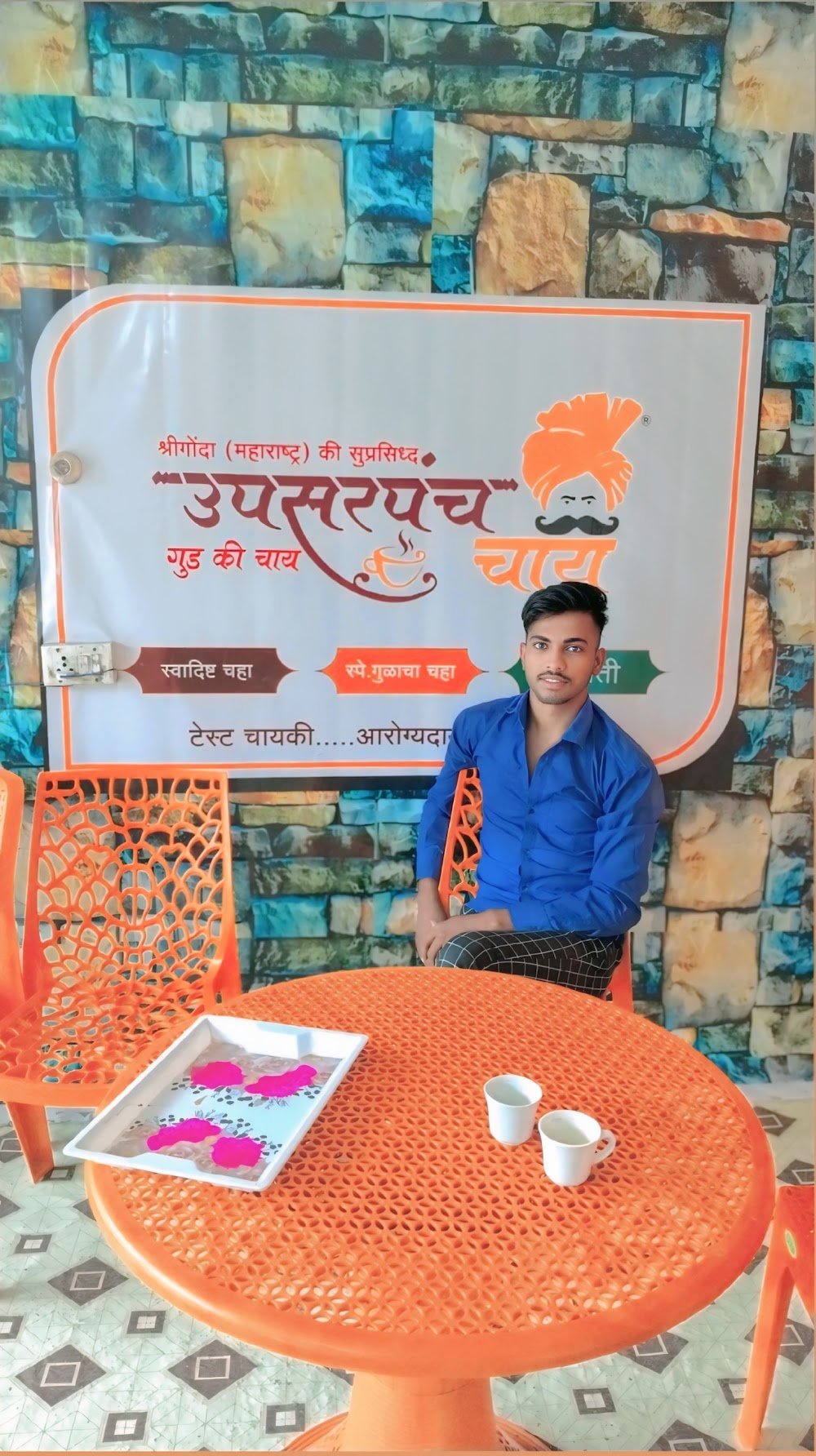 Vignharta Tiffin Centre