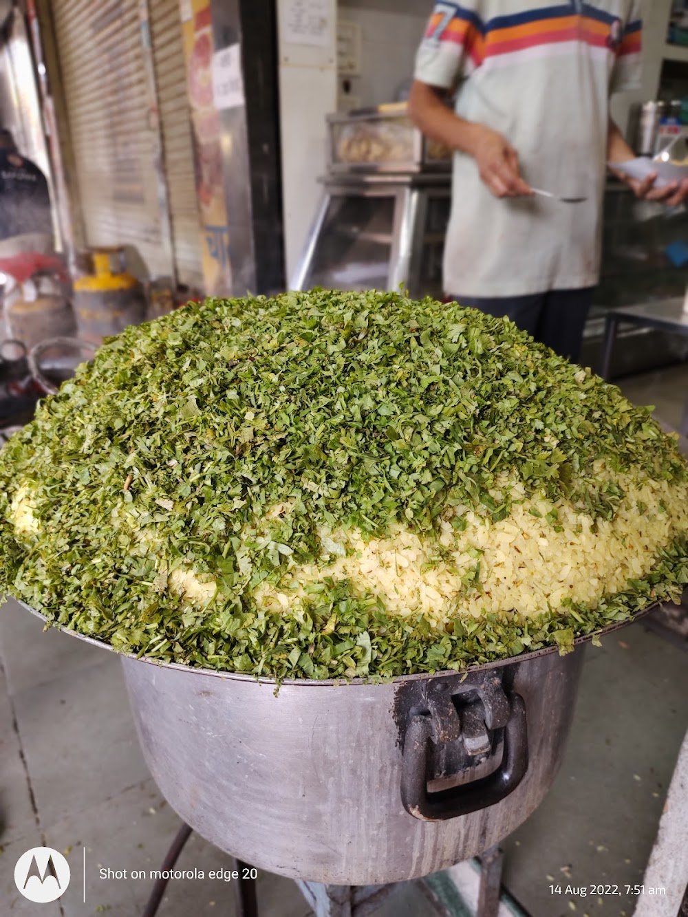 Sarovar Restaurant, Ujjain