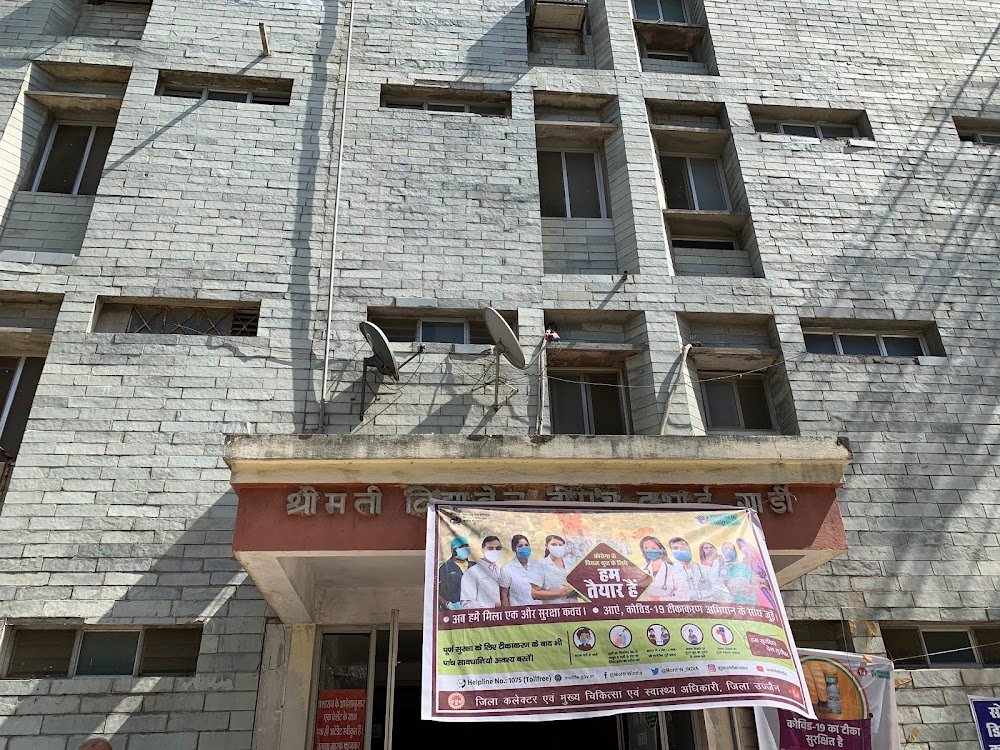 Ujjain Charitable Trust Hospital & Research Centre
