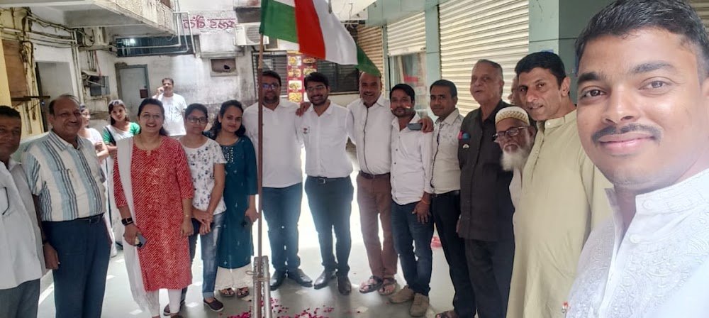 Ankur Goyal and Co, Chartered Accountants