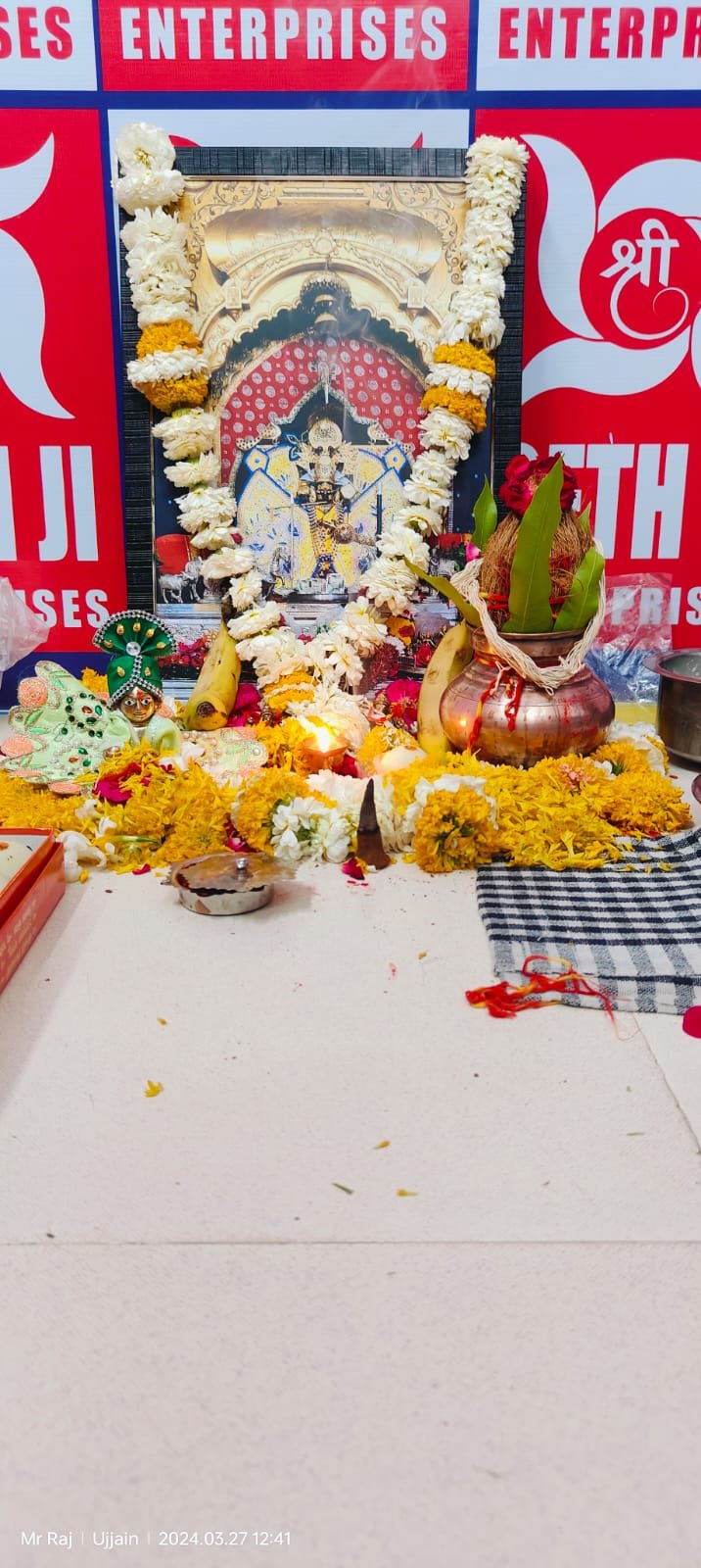 SHREE SETH JI ENTERPRISES