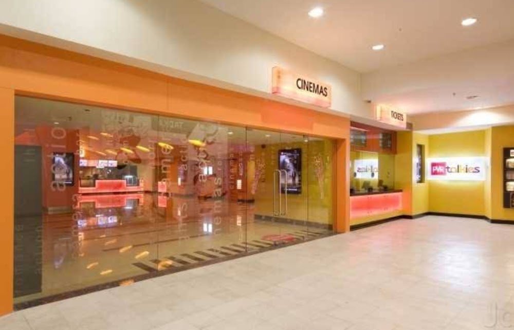 PVR Treasure Bazzar Mall Ujjain