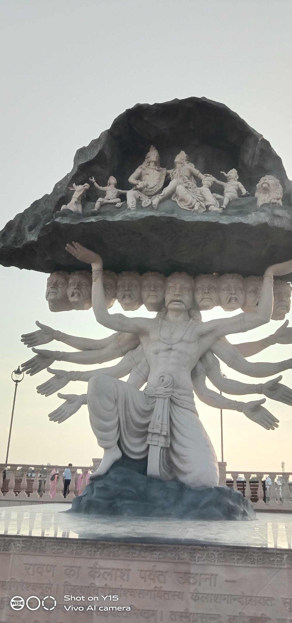 Construction Ujjain