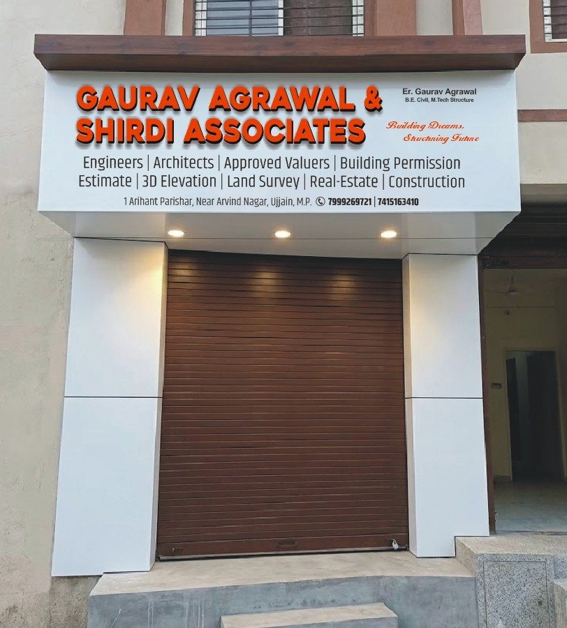 AGRAWAL CONSULTANCY (SHIRDI CONSULTANCY )
