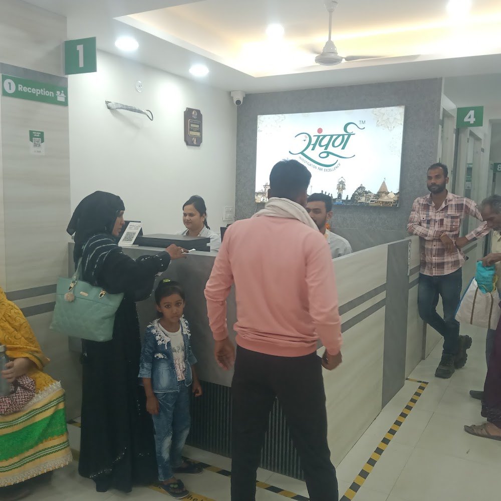 Sampurna Sodani Diagnostic Clinic Ujjain