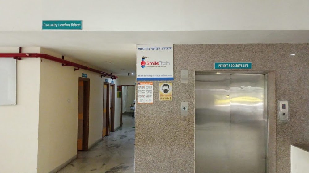 Avanti Hospital Ujjain - Best Multispeciality Hospital in Ujjain
