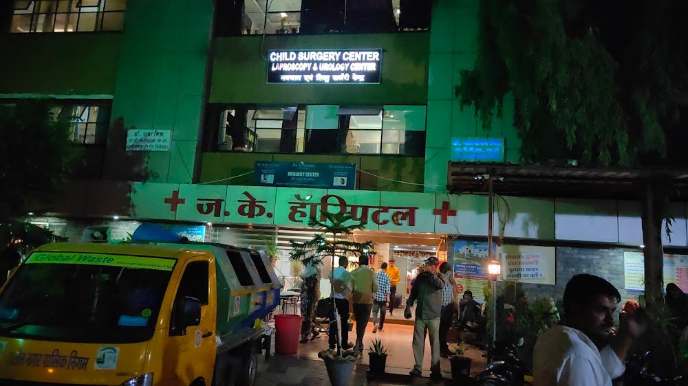 J K Hospital