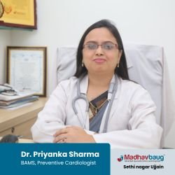 Madhavbaug – Ayurvedic Cardiac Care Clinic & Panchakarma Center (Sethi Nagar, Ujjain)