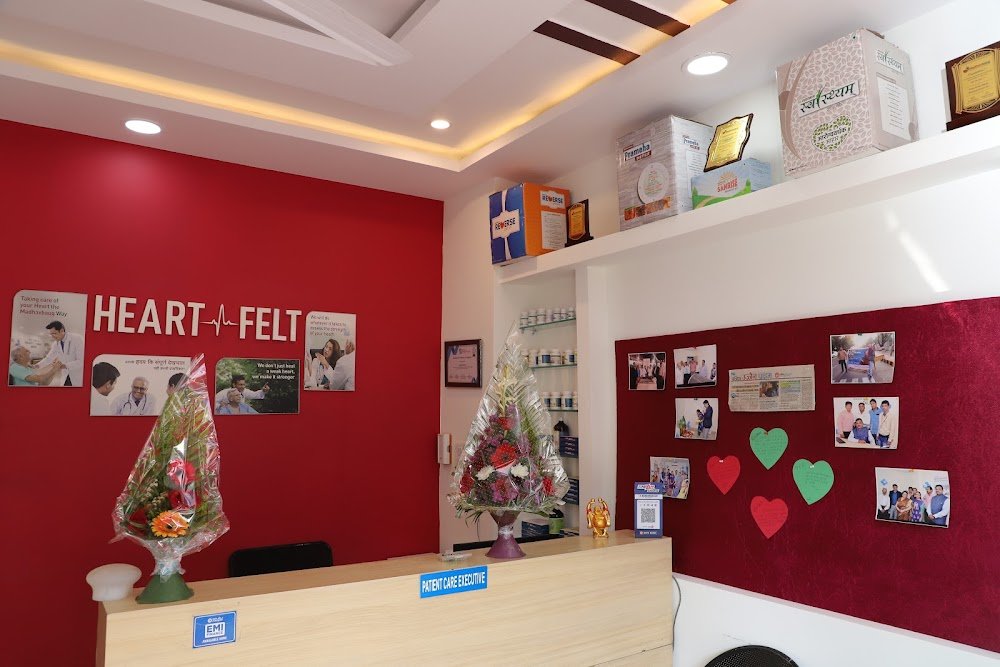 Madhavbaug – Ayurvedic Cardiac Care Clinic & Panchakarma Center (Sethi Nagar, Ujjain)
