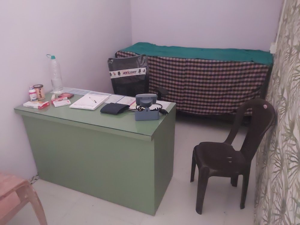 Shree Clinic