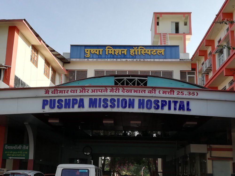 Pushpa Mission Hospital