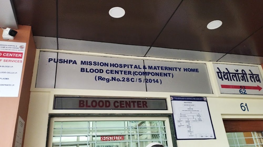 Pushpa Mission Hospital