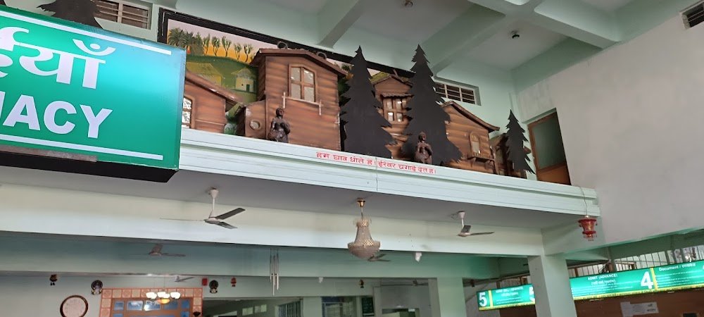Pushpa Mission Hospital