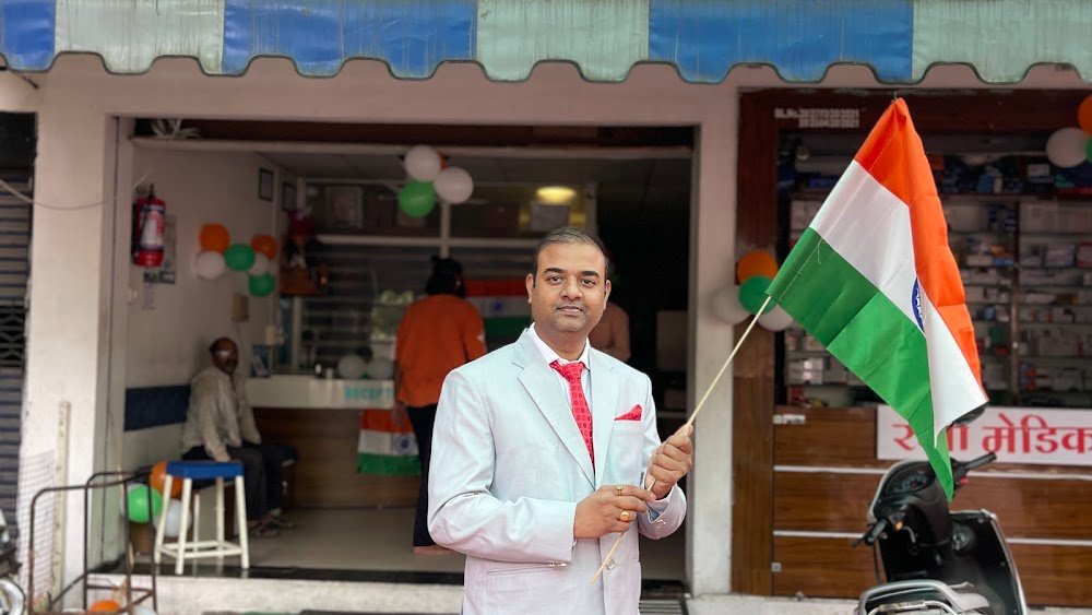 Orthopedic doctor in ujjain, orthopedic surgeon in ujjain,Dr.Ajay Dandotiya orthopedic surgeon ujjain