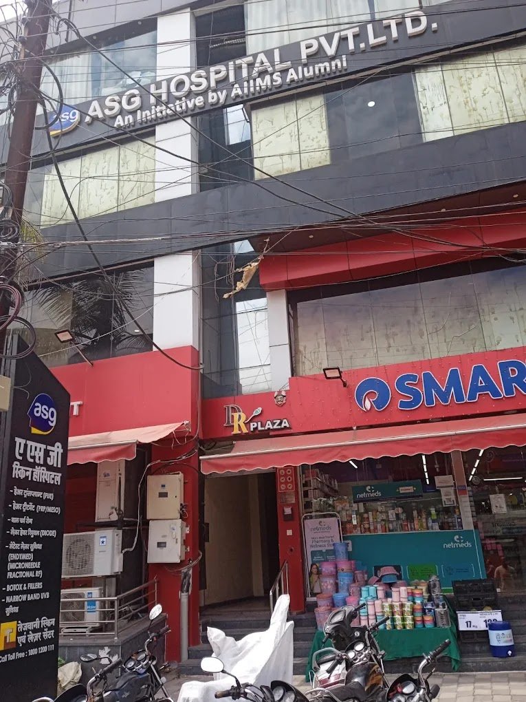ASG Eye Hospital - Ujjain